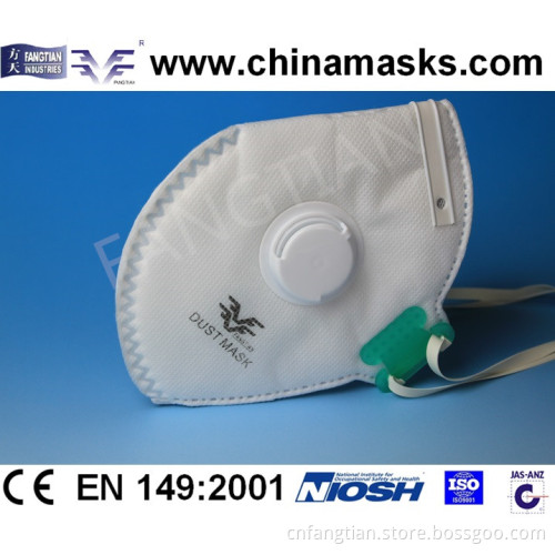 Face Mask (FT-043N FFP2V)